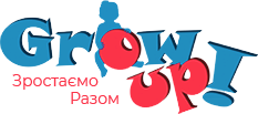 Grow Up - Прокат детских товаров в Киеве