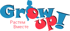 Grow Up - Прокат детских товаров в Киеве